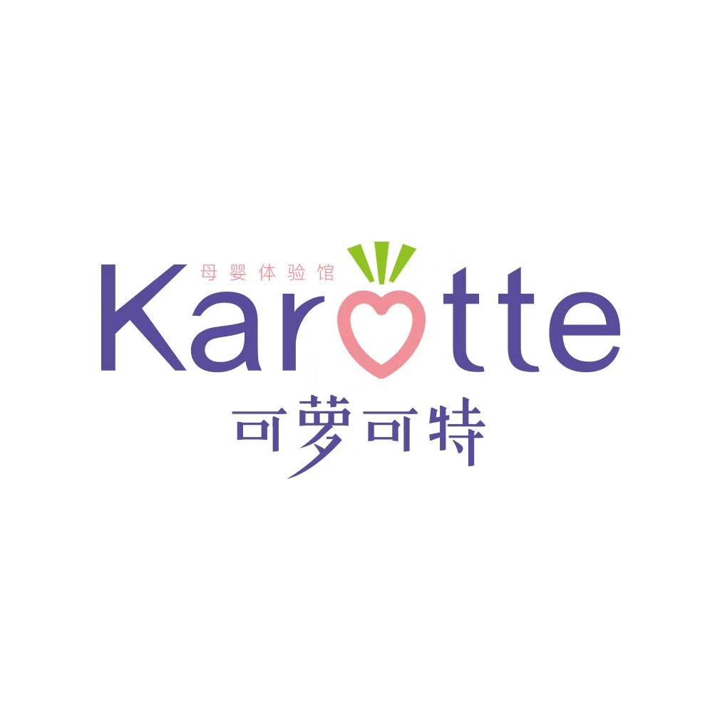 可萝可特母婴用品