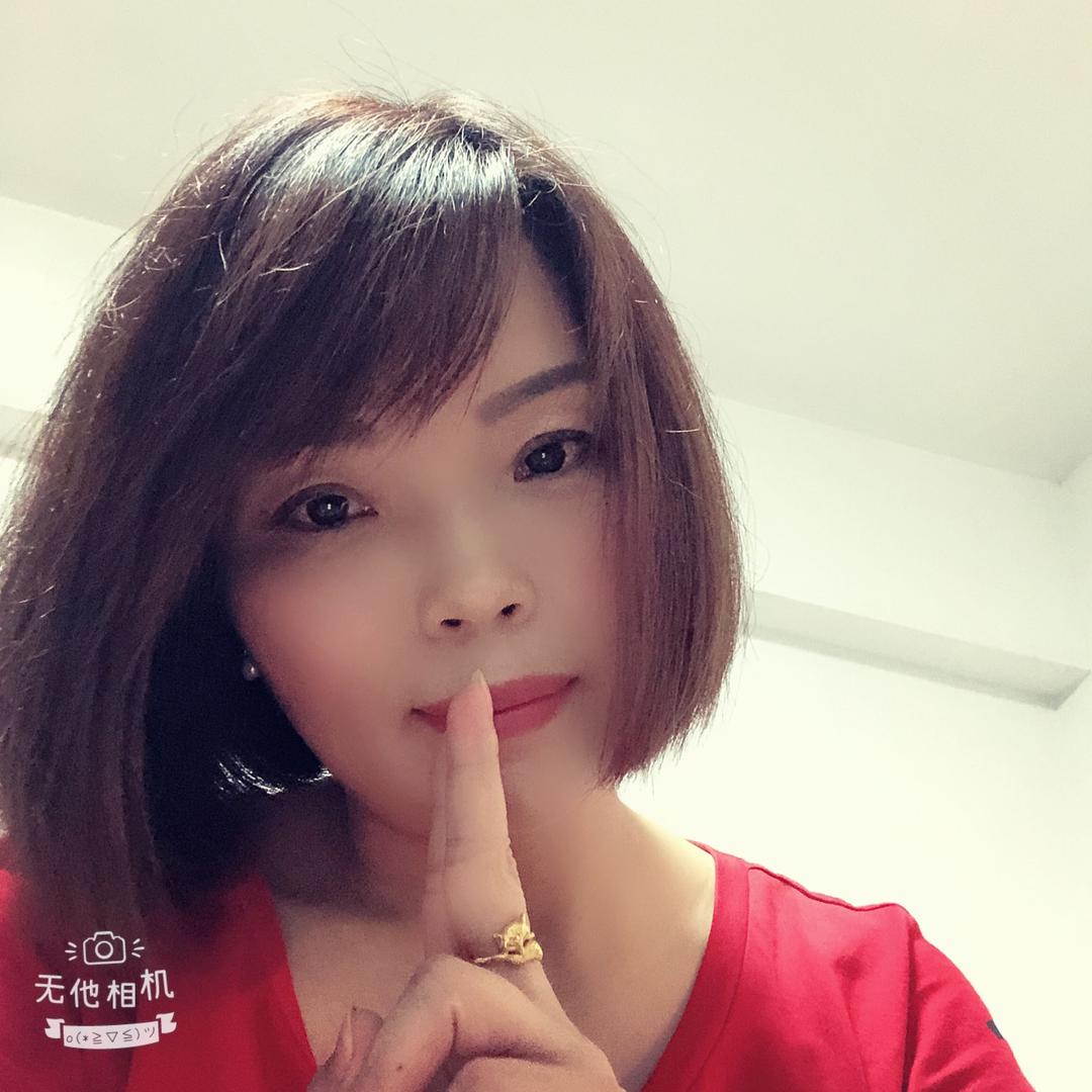 xiaoyun