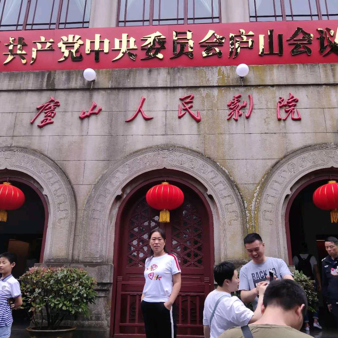a明浩