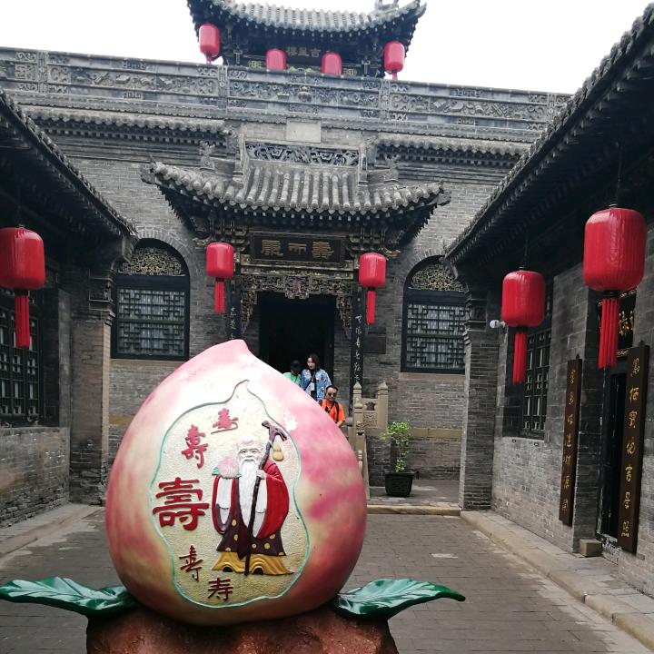 春夏秋冬