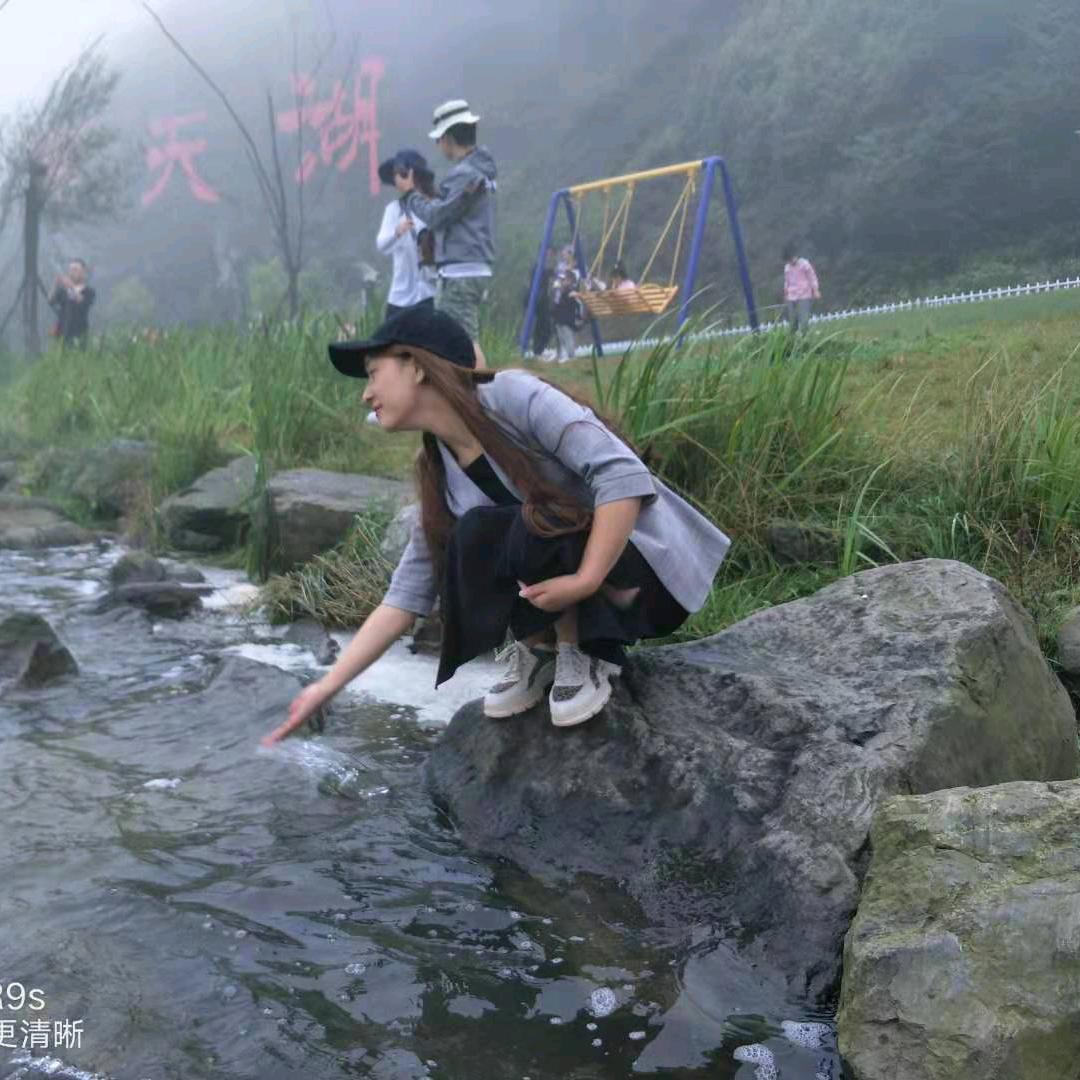 冉家妹儿