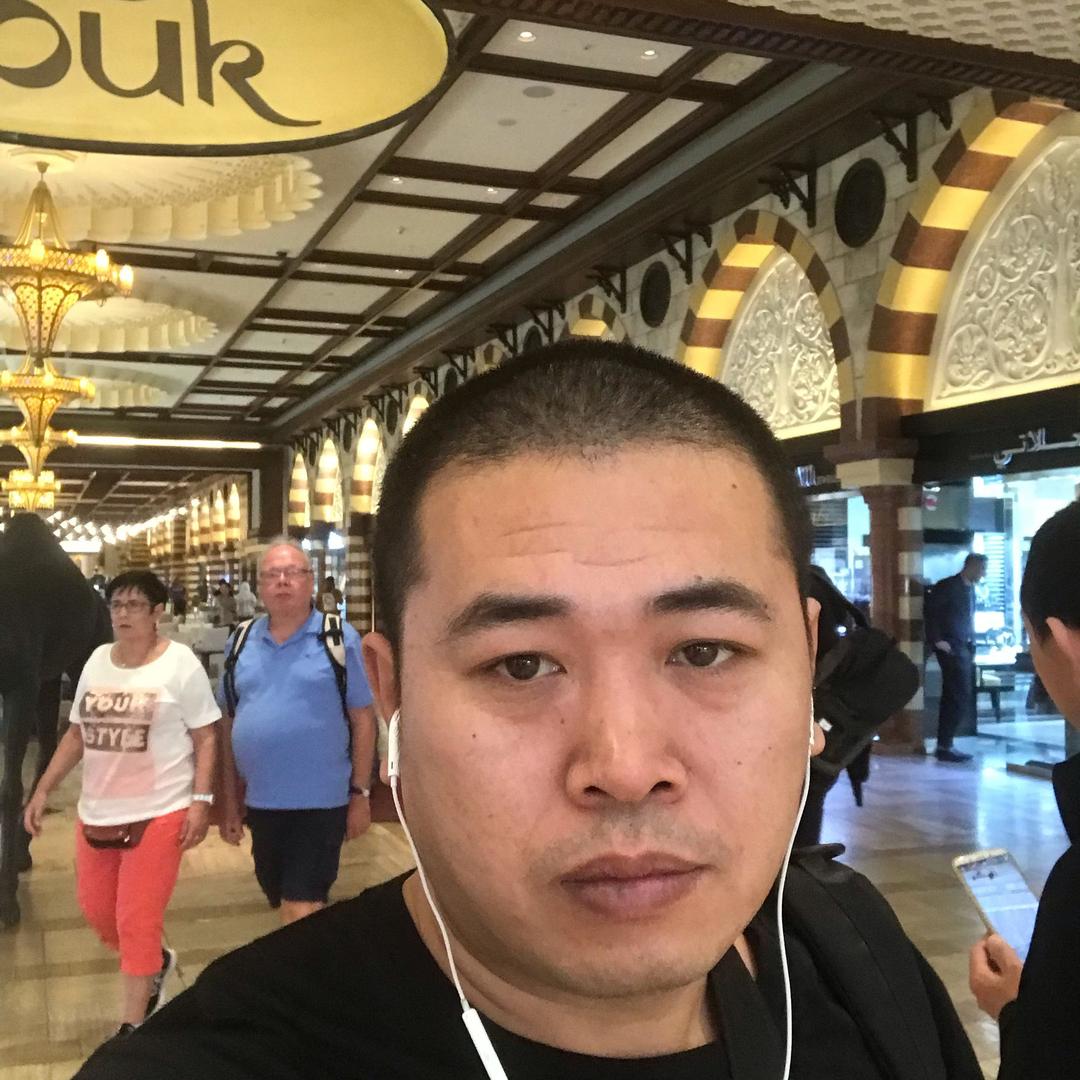 情👑 殇