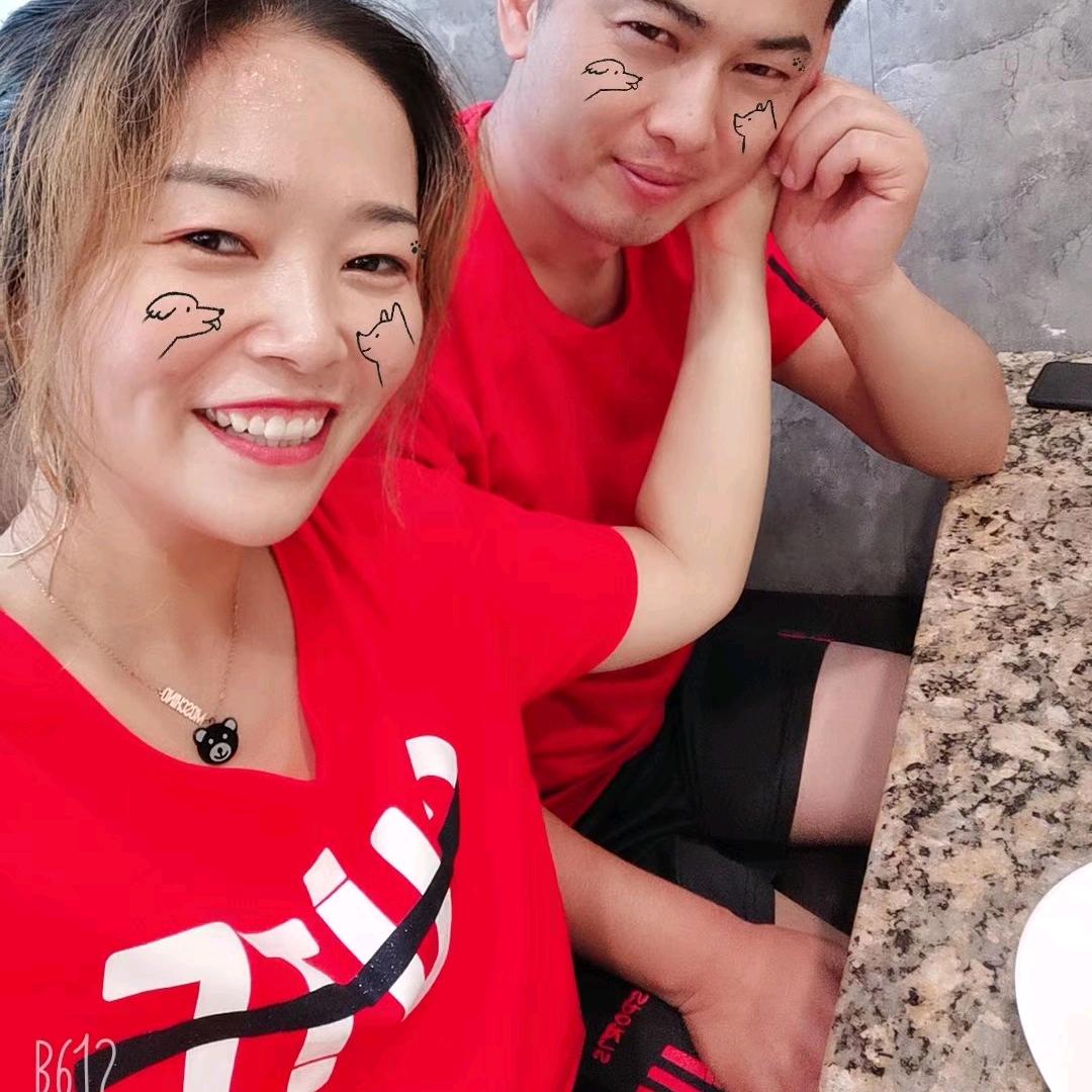 不要迷戀哥 哥有老婆