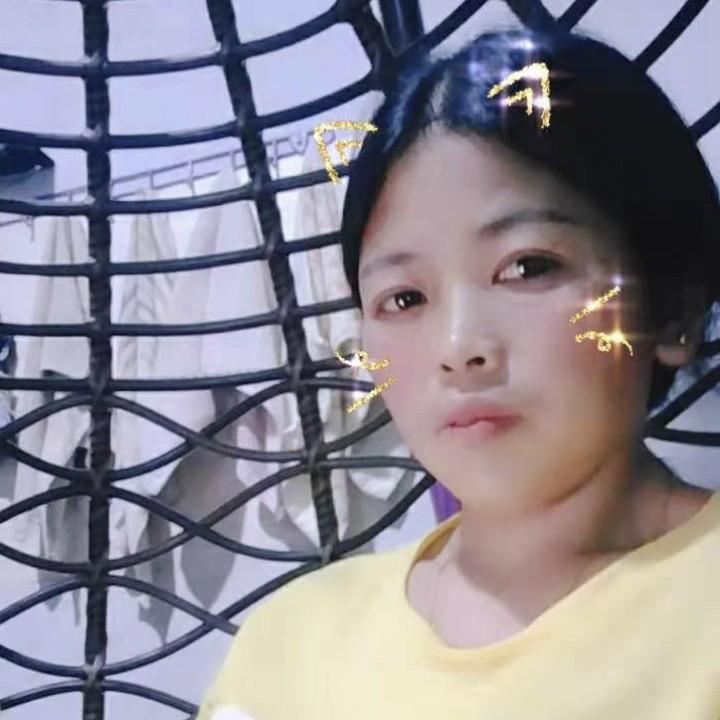 我很累