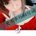 梦再美♂终究只是梦♀