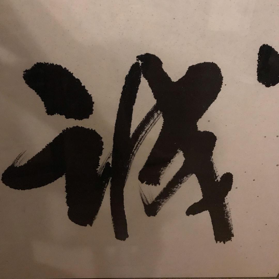 黄氏龟业养殖场