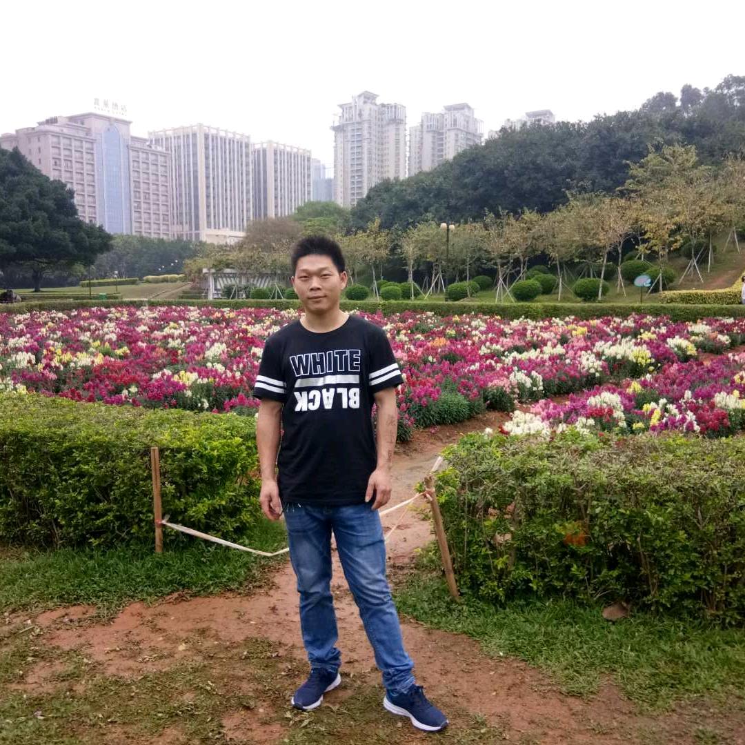 斌斌