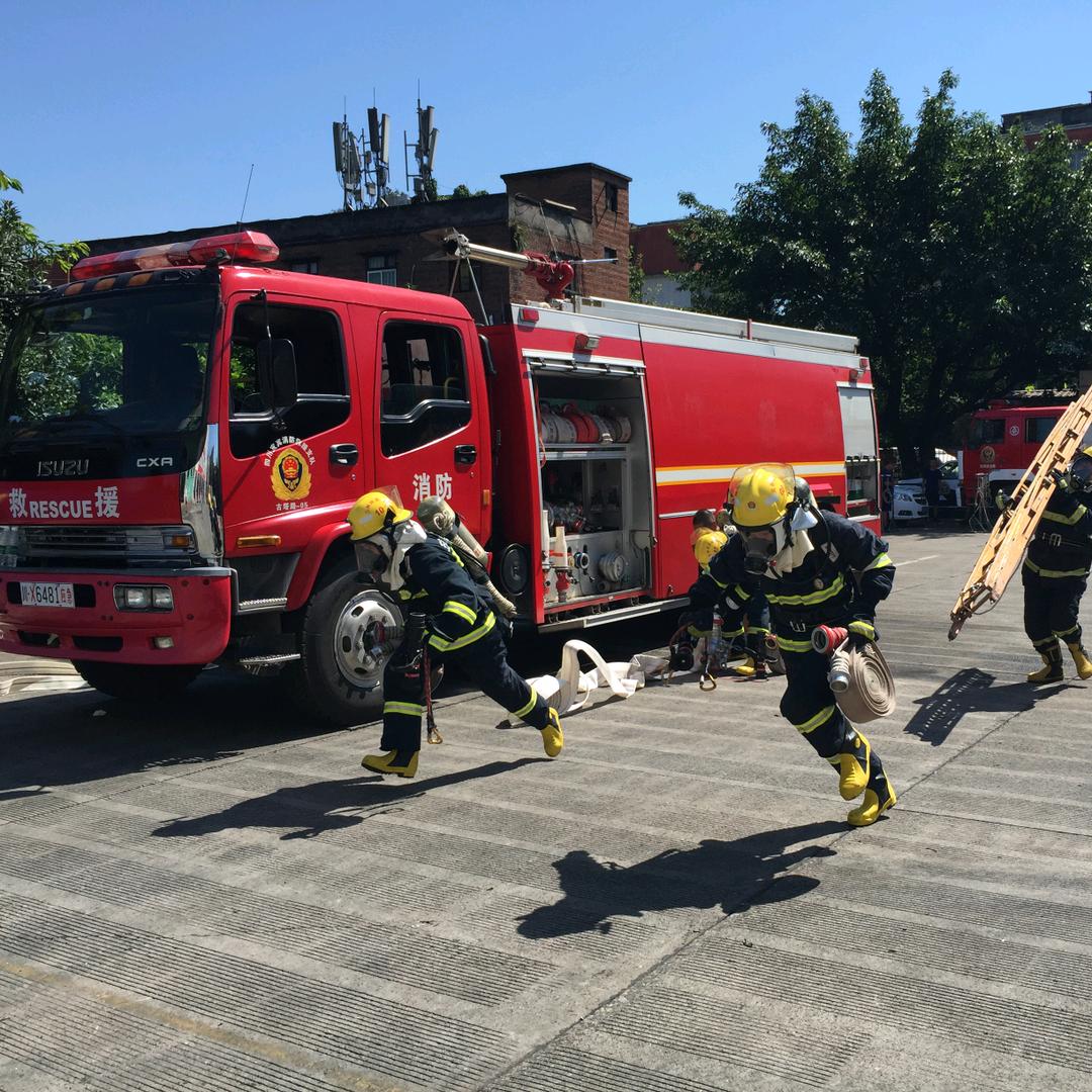 宜宾五粮液专职消防救援队