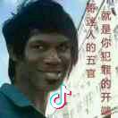 掌灯童子