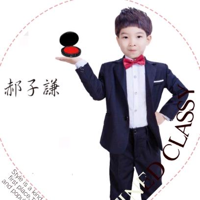 八千代高端印台印油制造商
