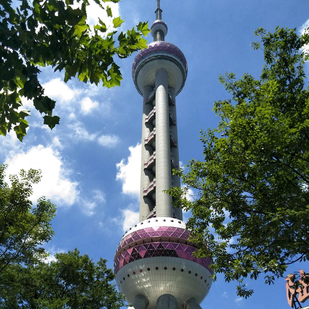 红