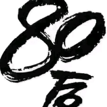 有故事的人