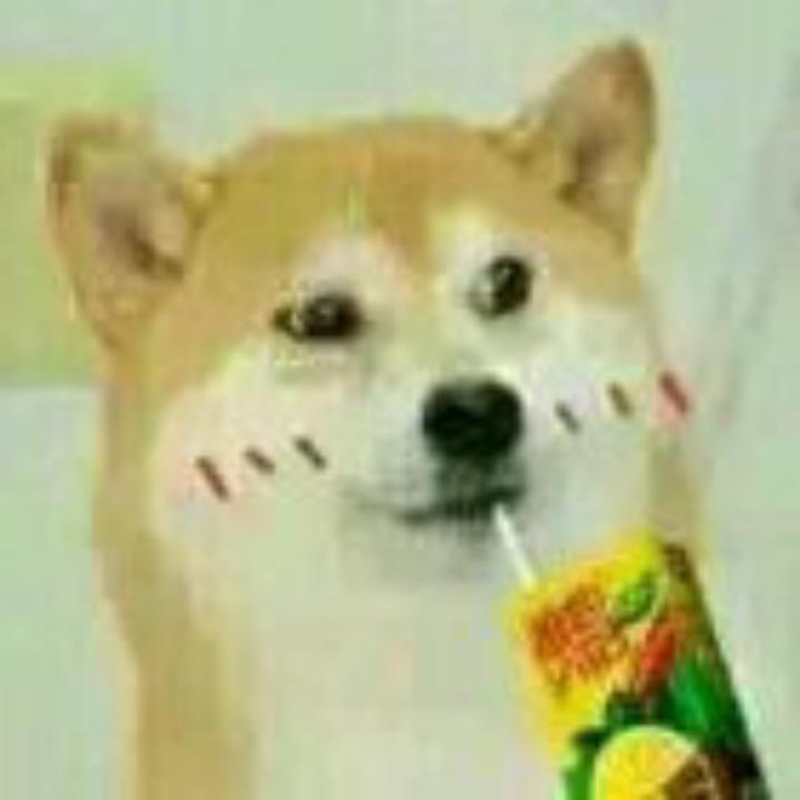 小井