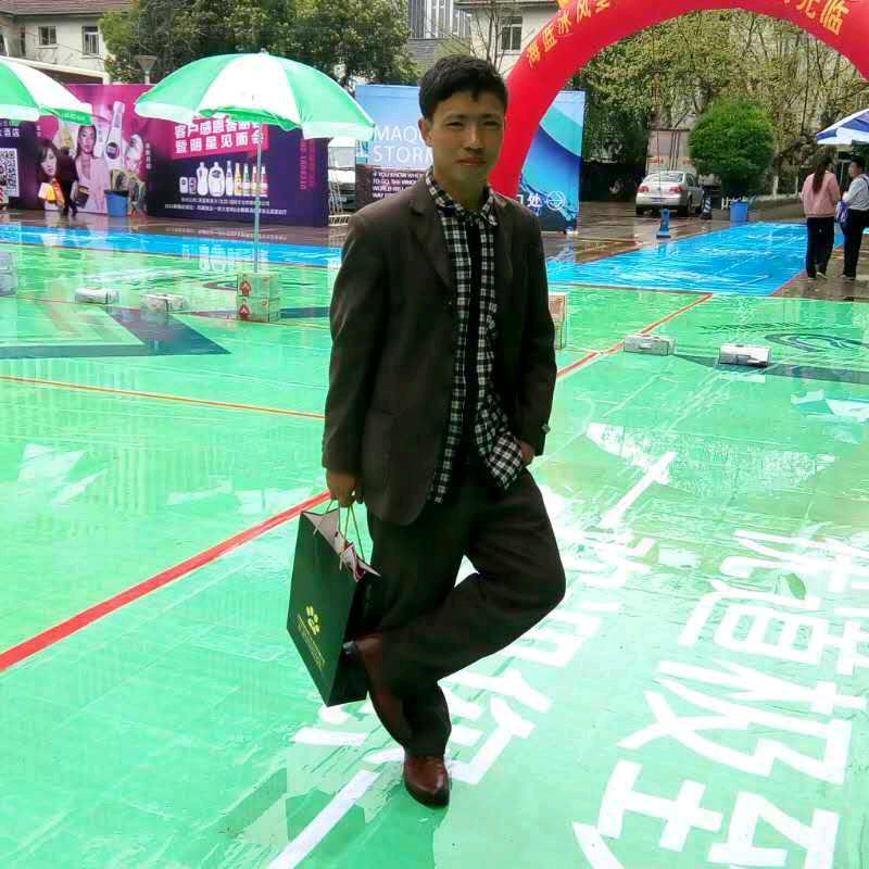 珠珠副食。。。王锡宣