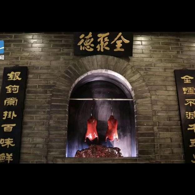 你是我的唯一