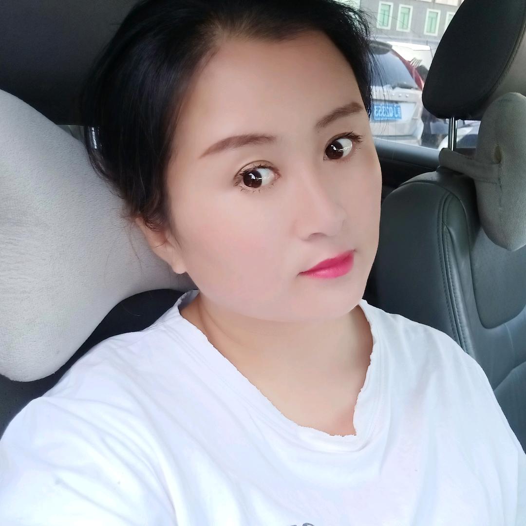 程成