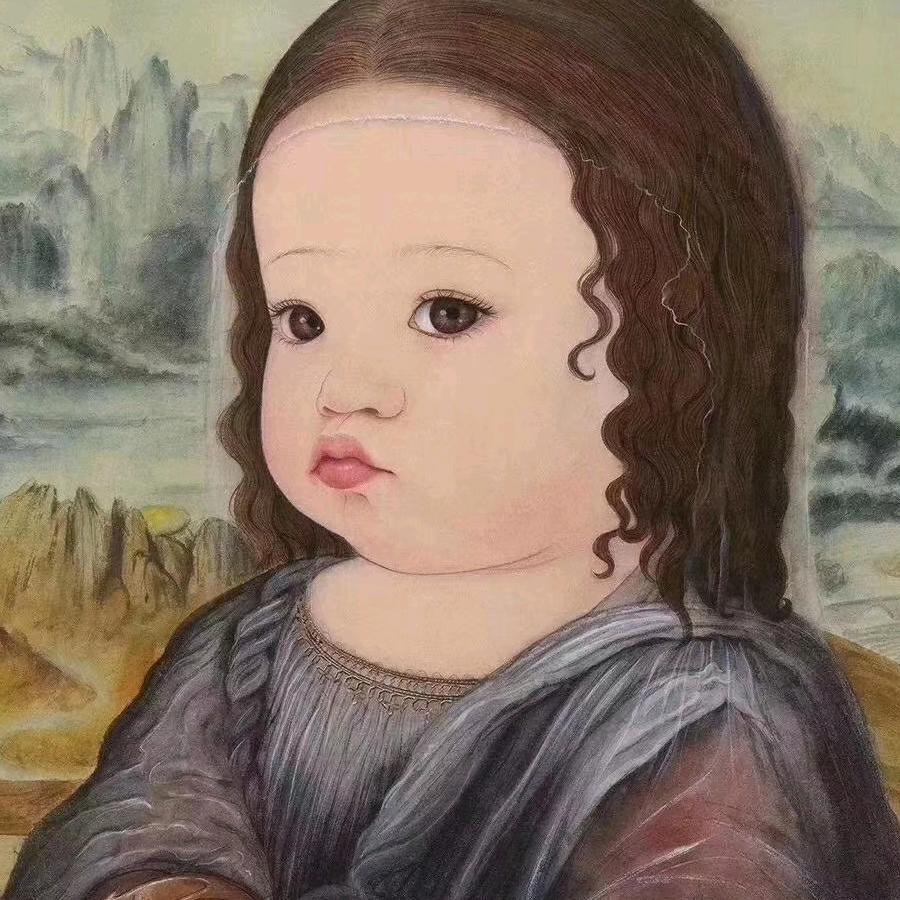Linda