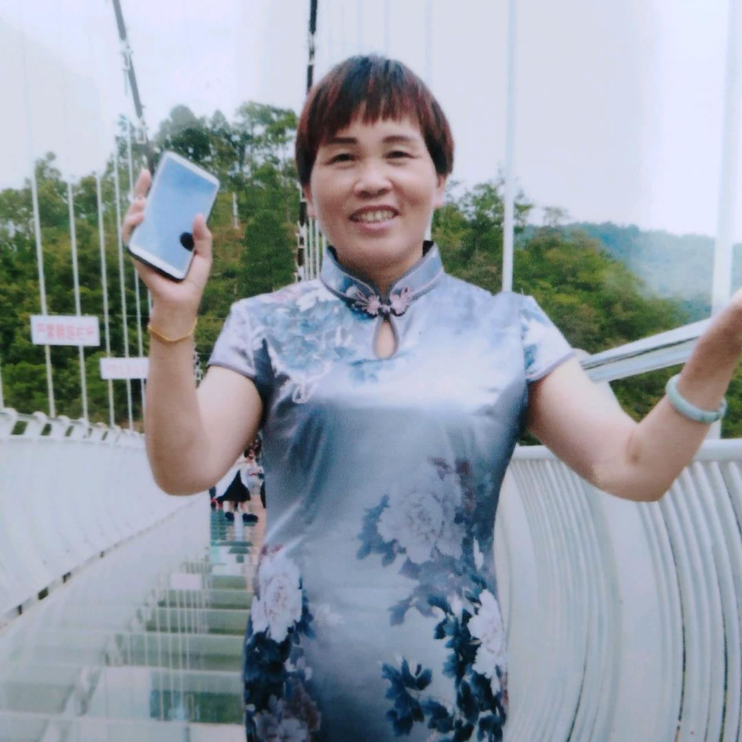 美好人生