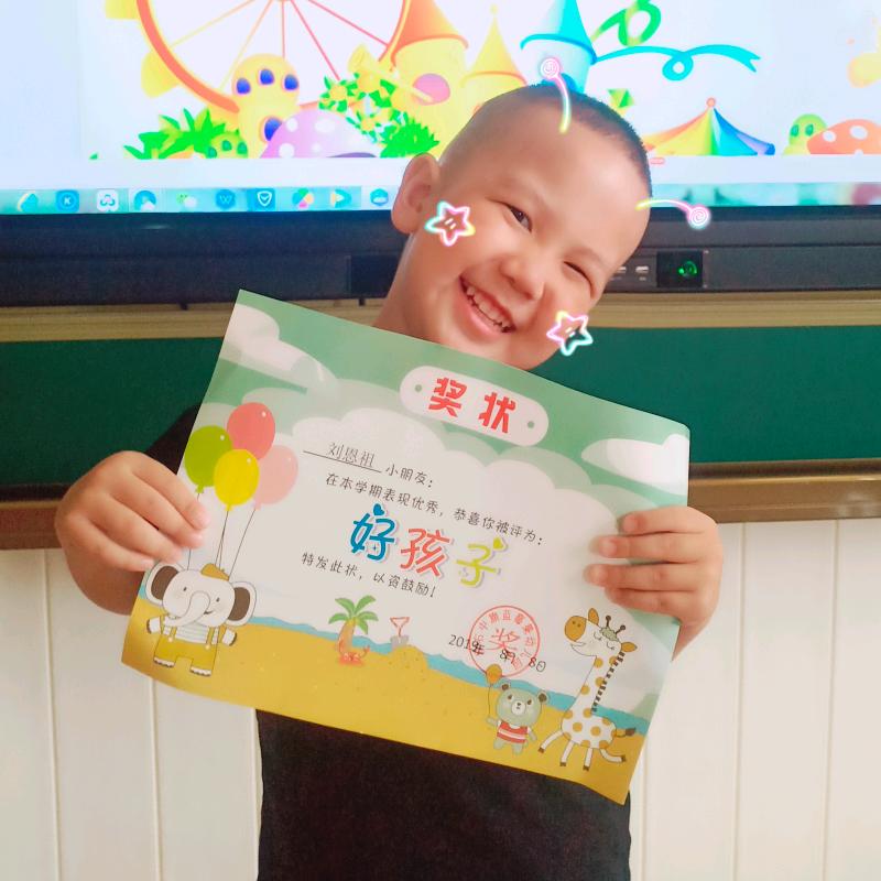 竹香园小肥羊火锅
