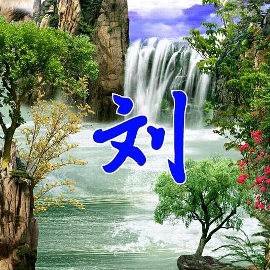 幸福微笑