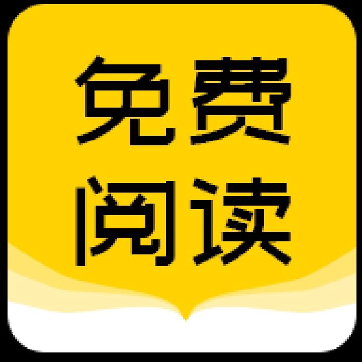 用恭喜图户6566242655698
