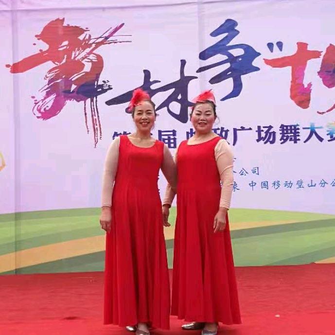 刘老六