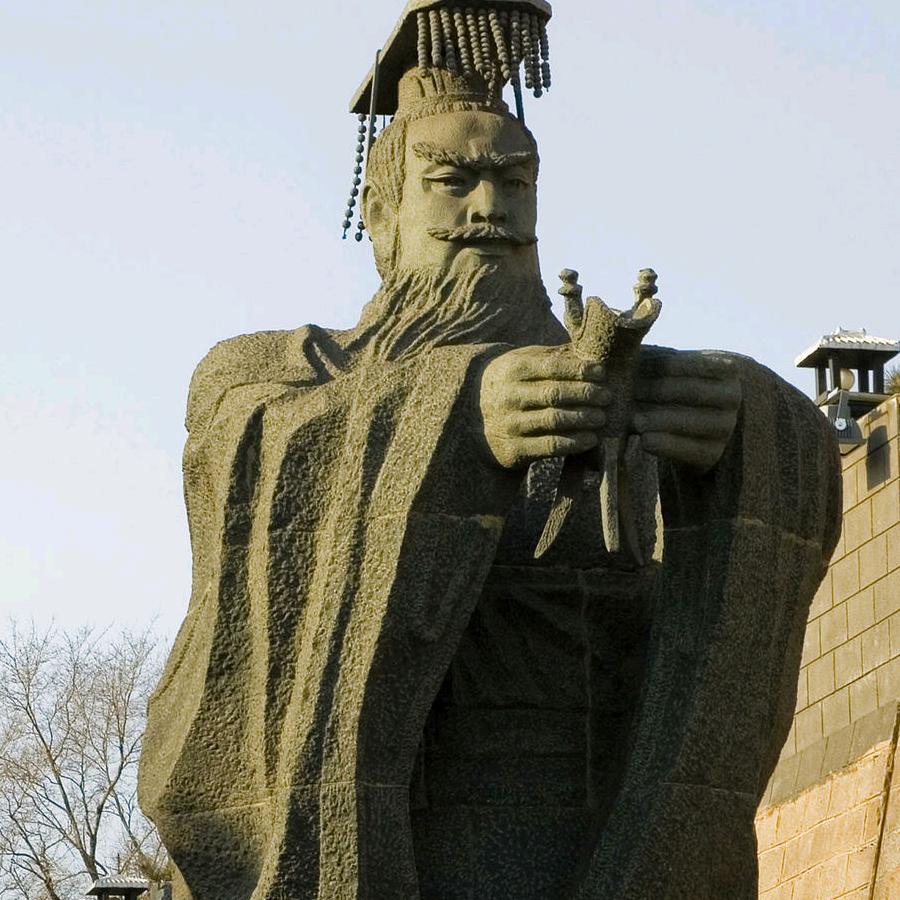 欢