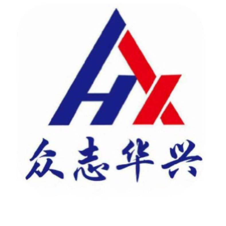 安徽华兴车辆