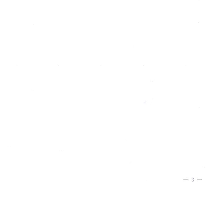星空AA