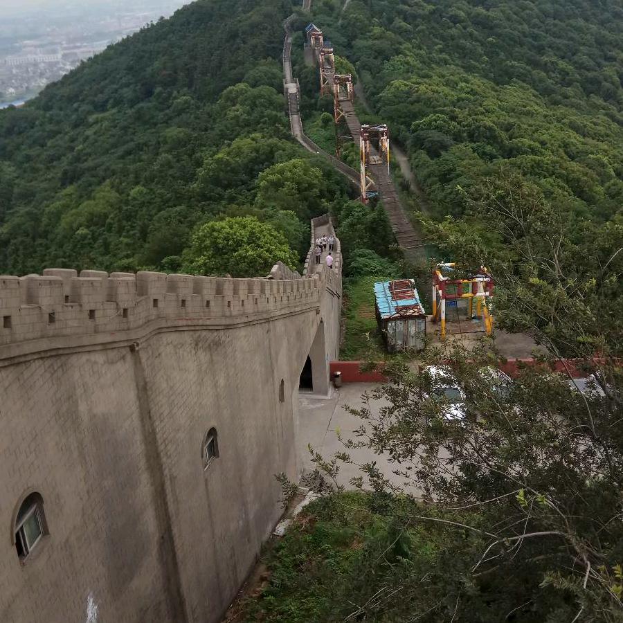 平安是福