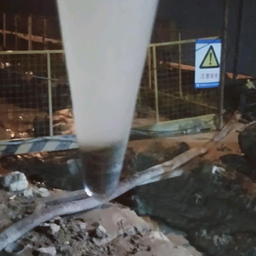 我不入魔，能耐我何。