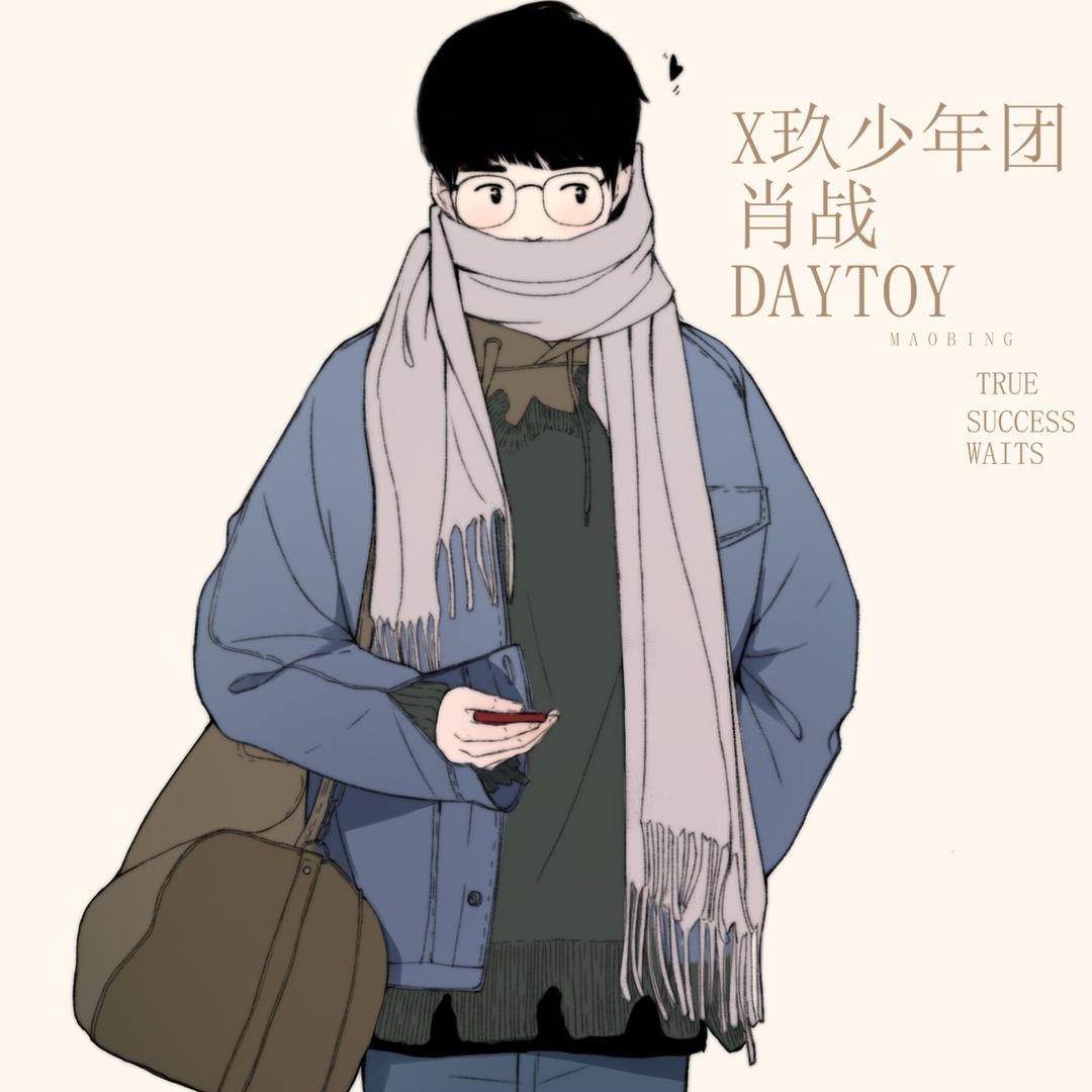 多汁的水蜜桃🍑