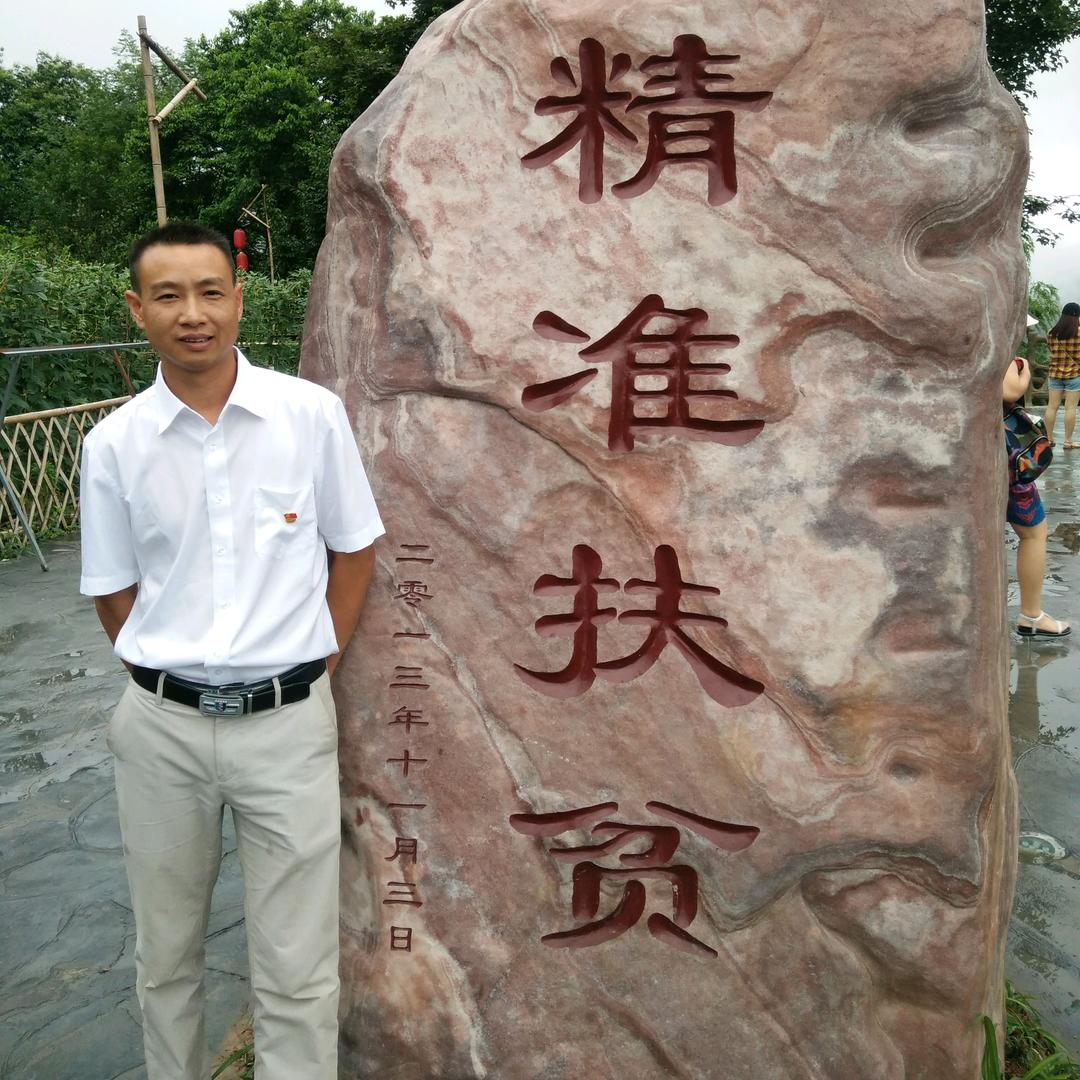 乒乓