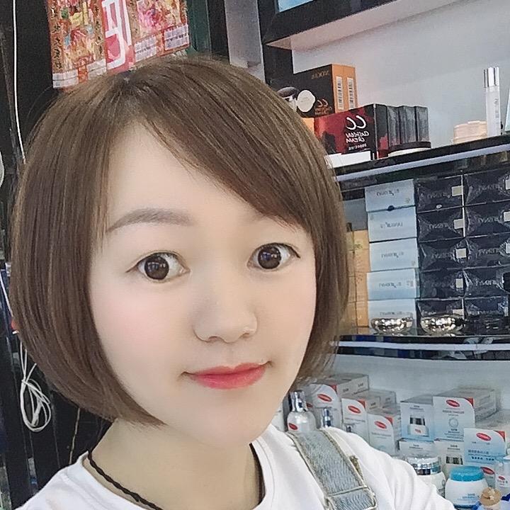 红