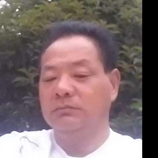 大成大爱