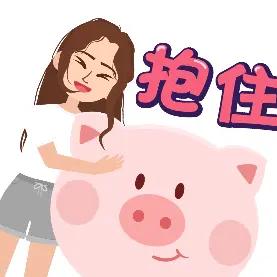如意