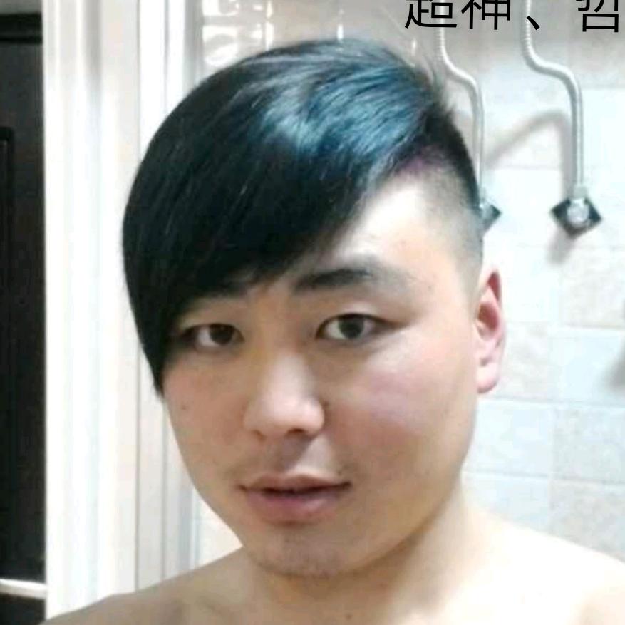 刘恋