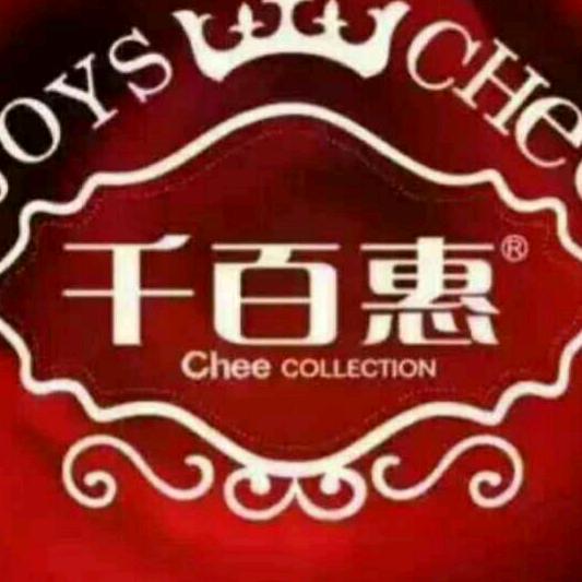 奉新县千百惠