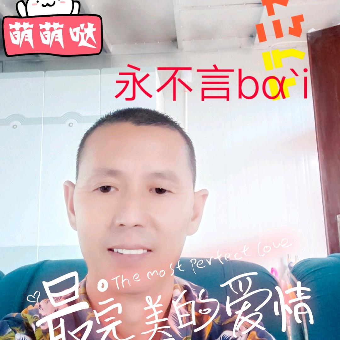 金土地