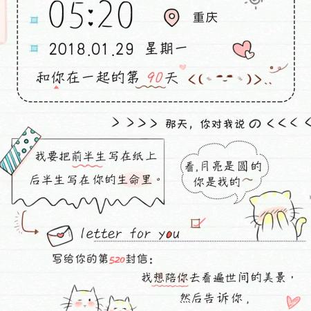 坠落的夕阳