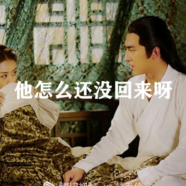 万载和悦装饰李工
