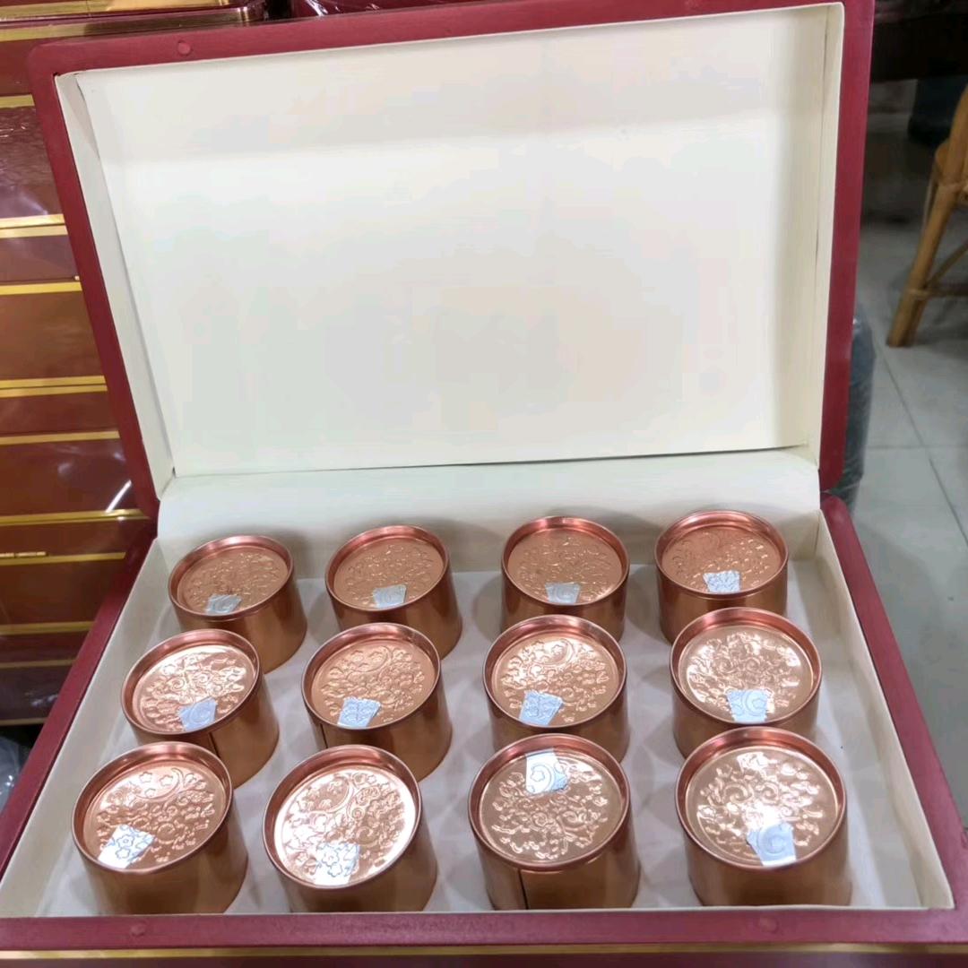 梅