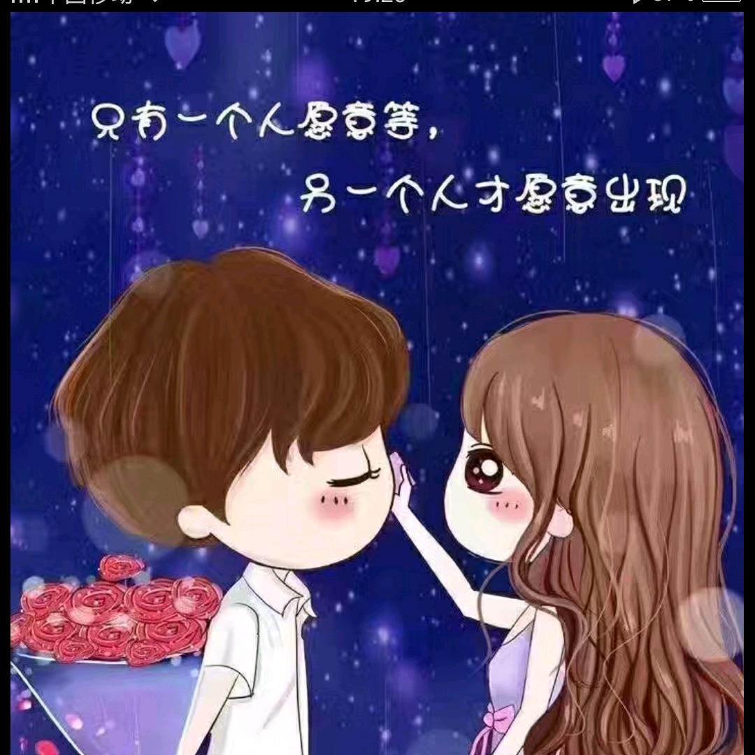 奶茶