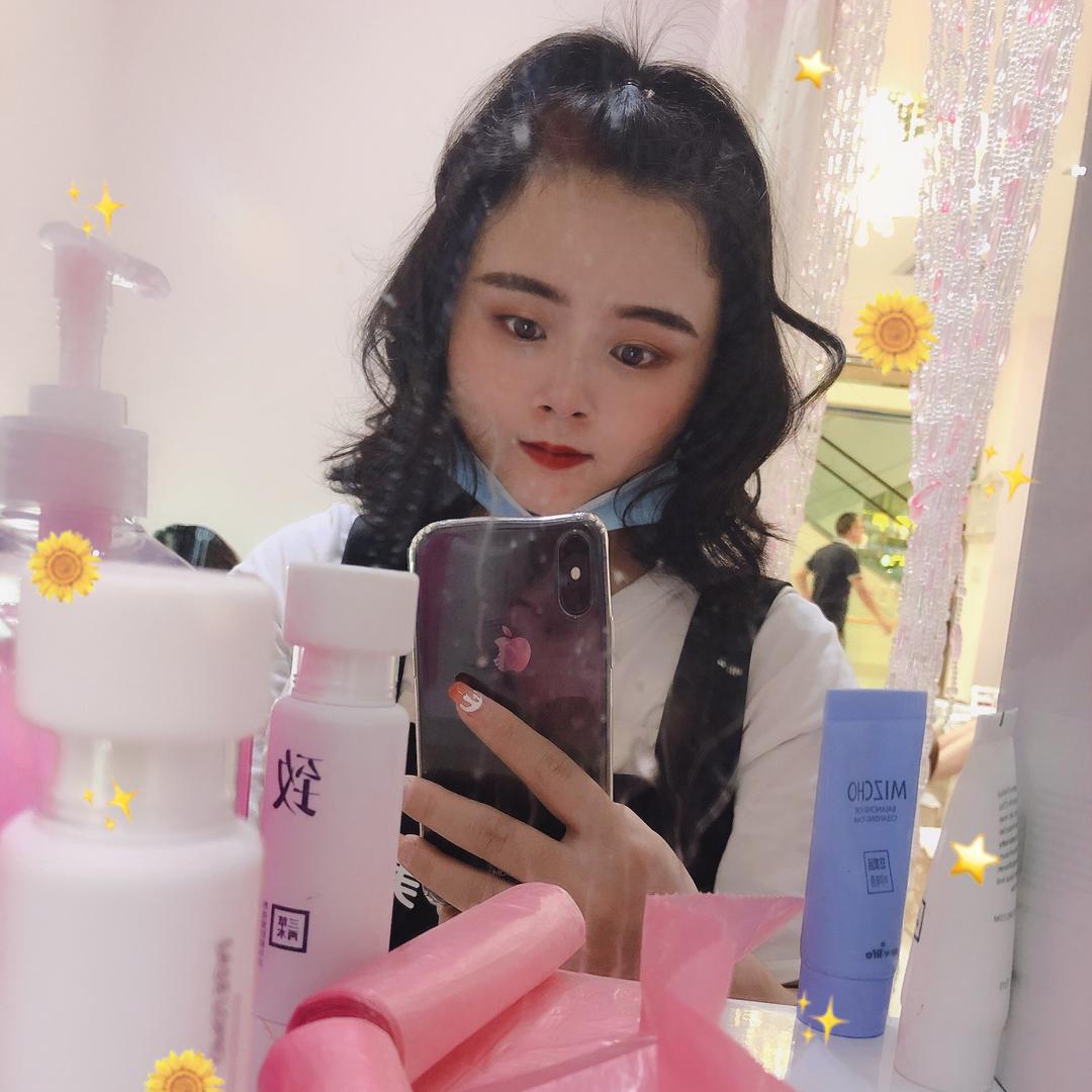 小芋圆