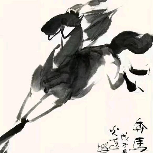 现实