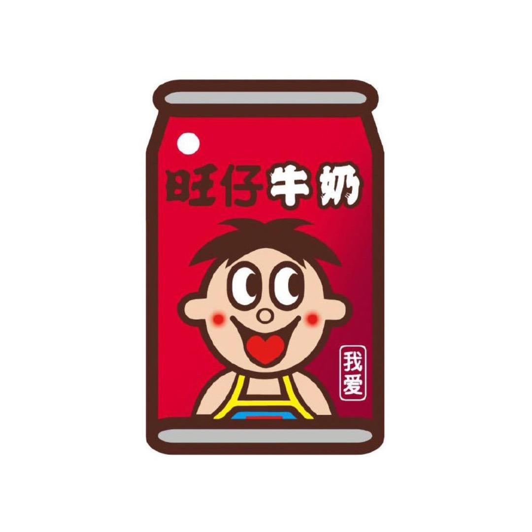 小旺仔爱喝旺仔牛奶
