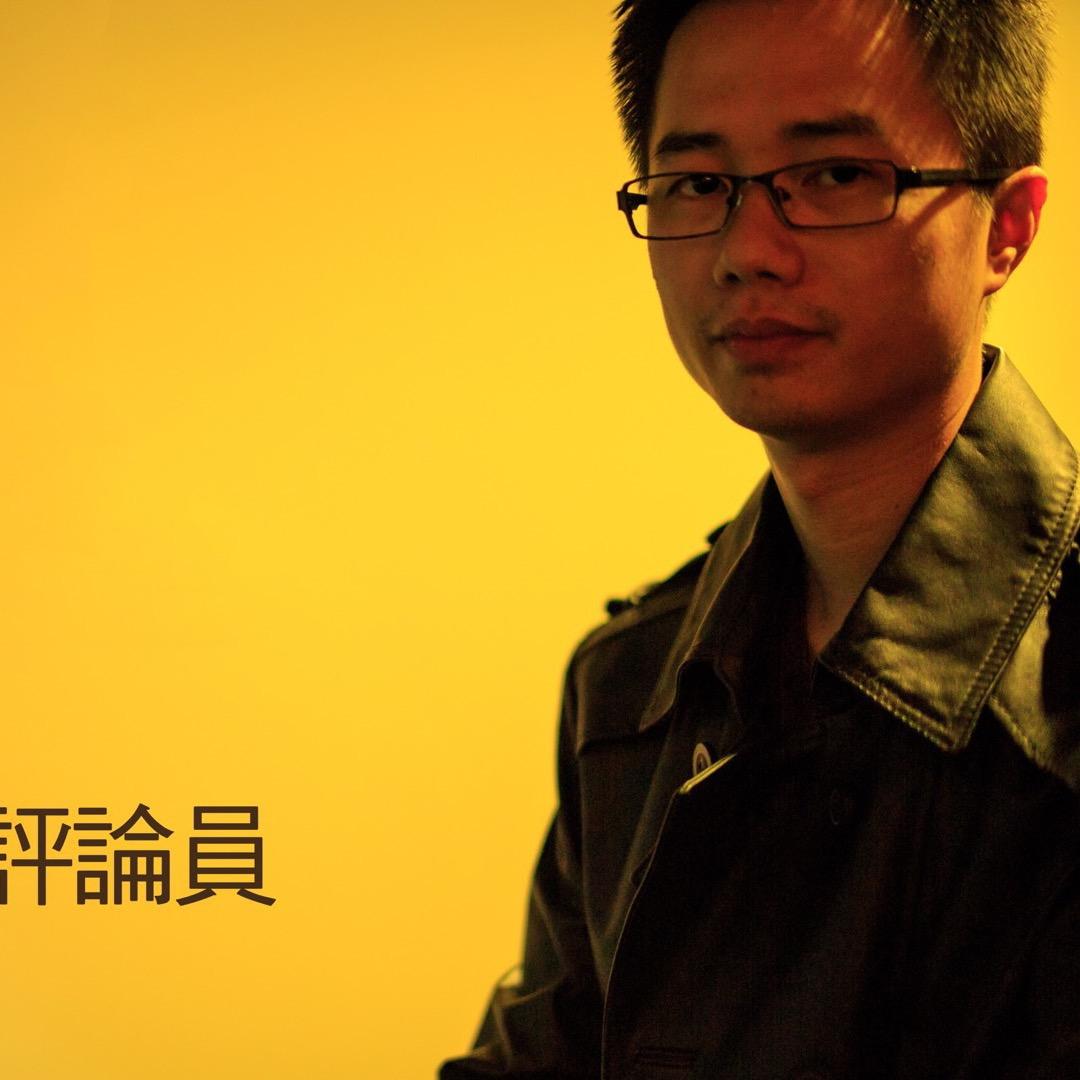 讲东莞话的大彬哥
