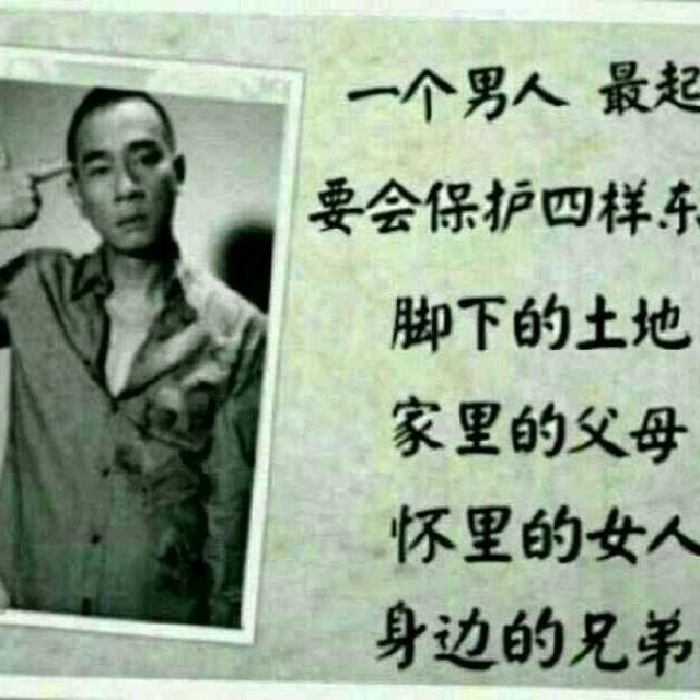 尔康