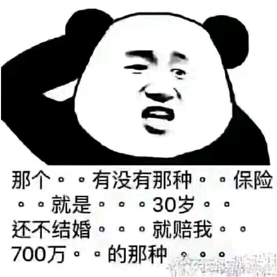 大时代过客