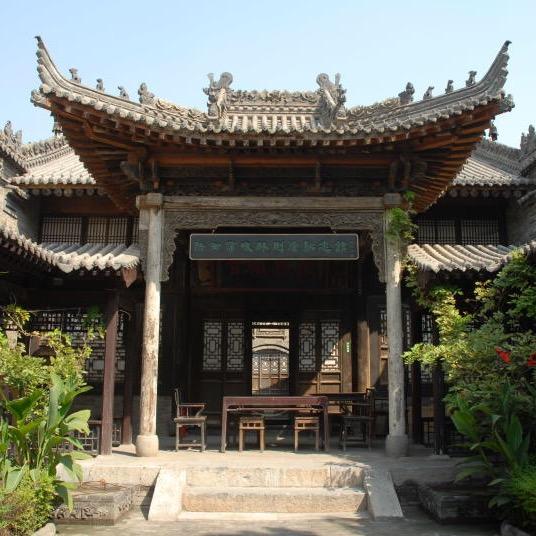 高小明蒲城林馆（又称蒲城王家大